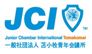 JCI -Junior Chambar International Tomakomai-